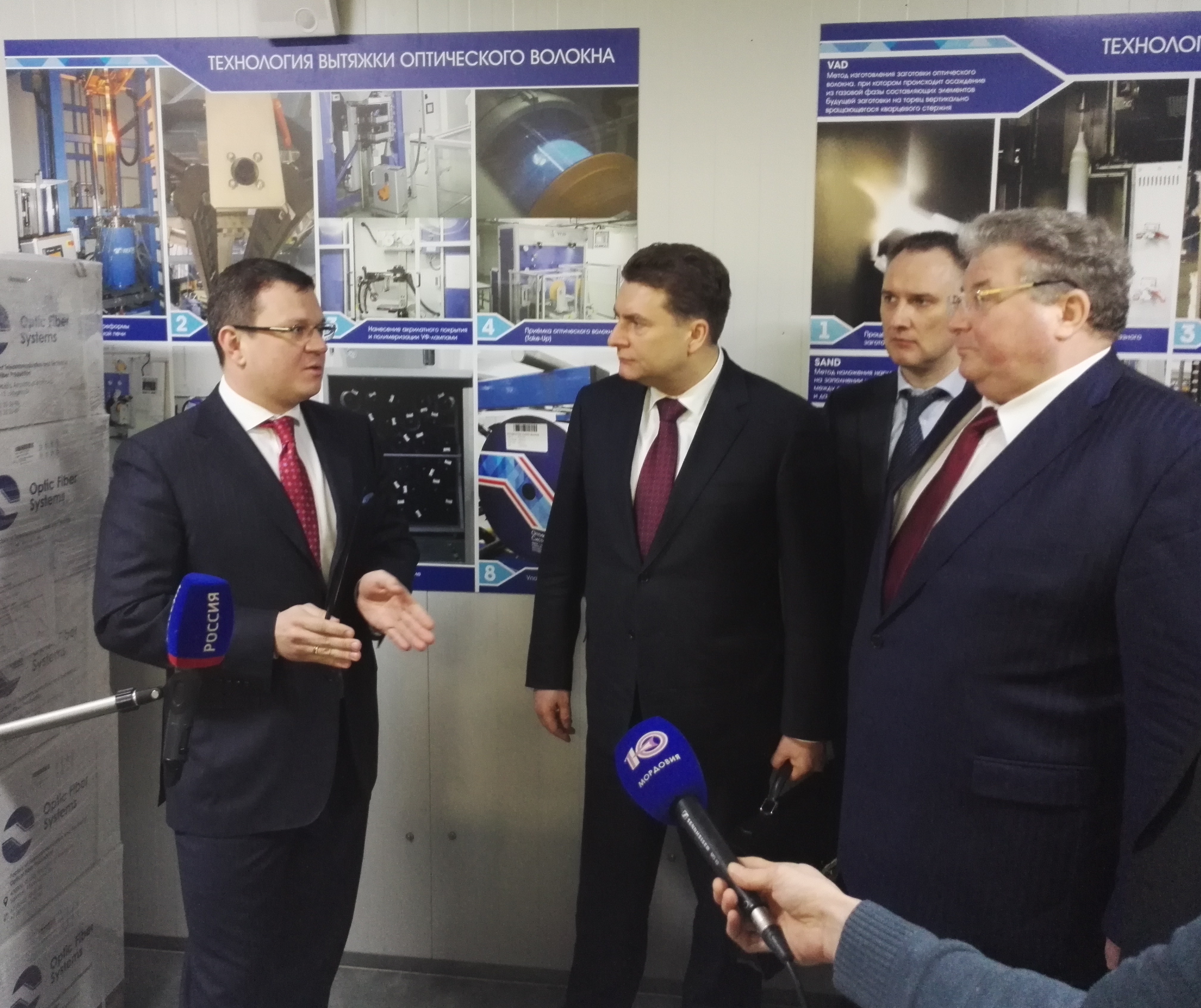 The visit of Alexander Morozov 